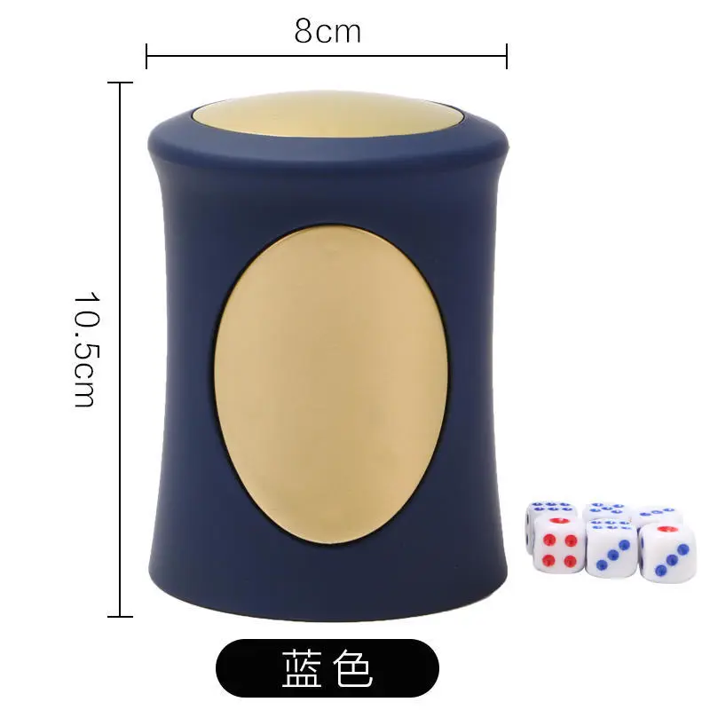 金片腰型手感色盅