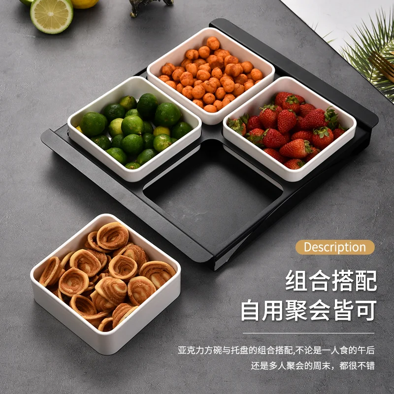 方形圆角小果盘