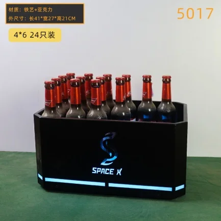 订制发光啤酒箱