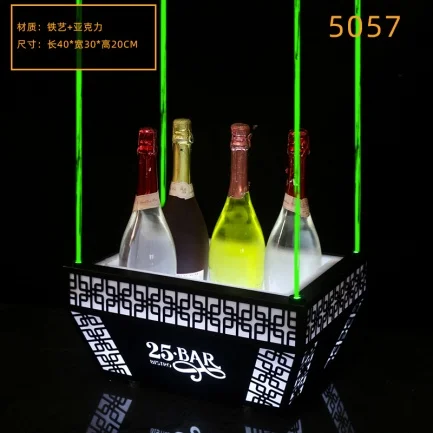 发光洋酒香槟桶