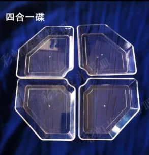 积木拼盘