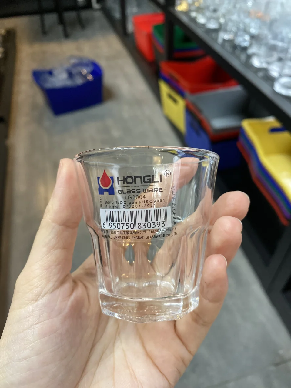 玻璃八角杯