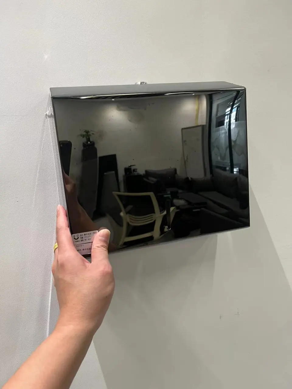 黑钛纸巾架