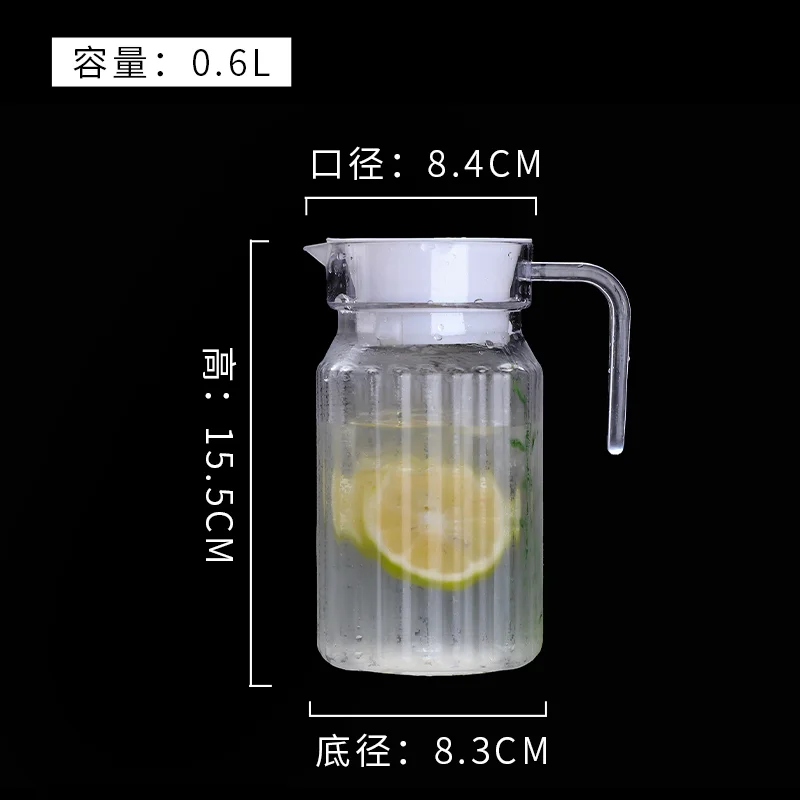 PC条纹扎壶