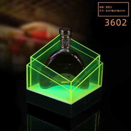 高款发光洋酒座