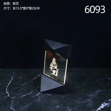 桌面发光灯牌