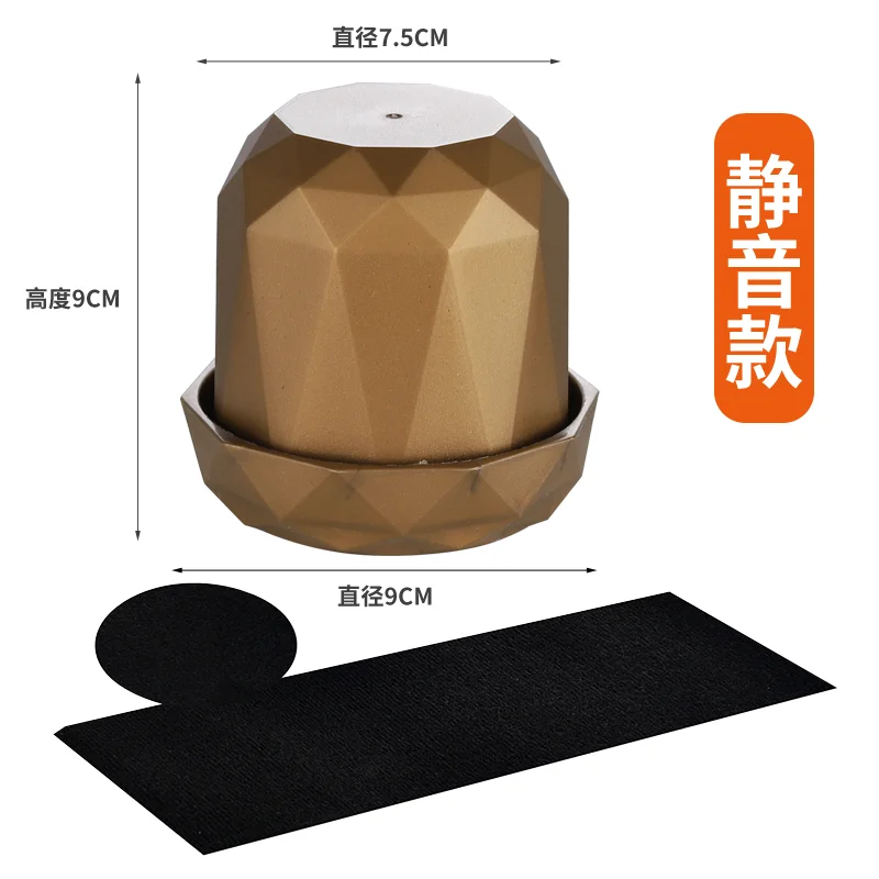 普通小钻石子母色盅