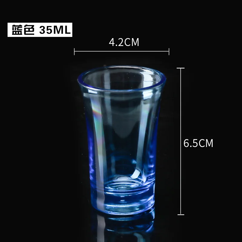 塑料子弹杯