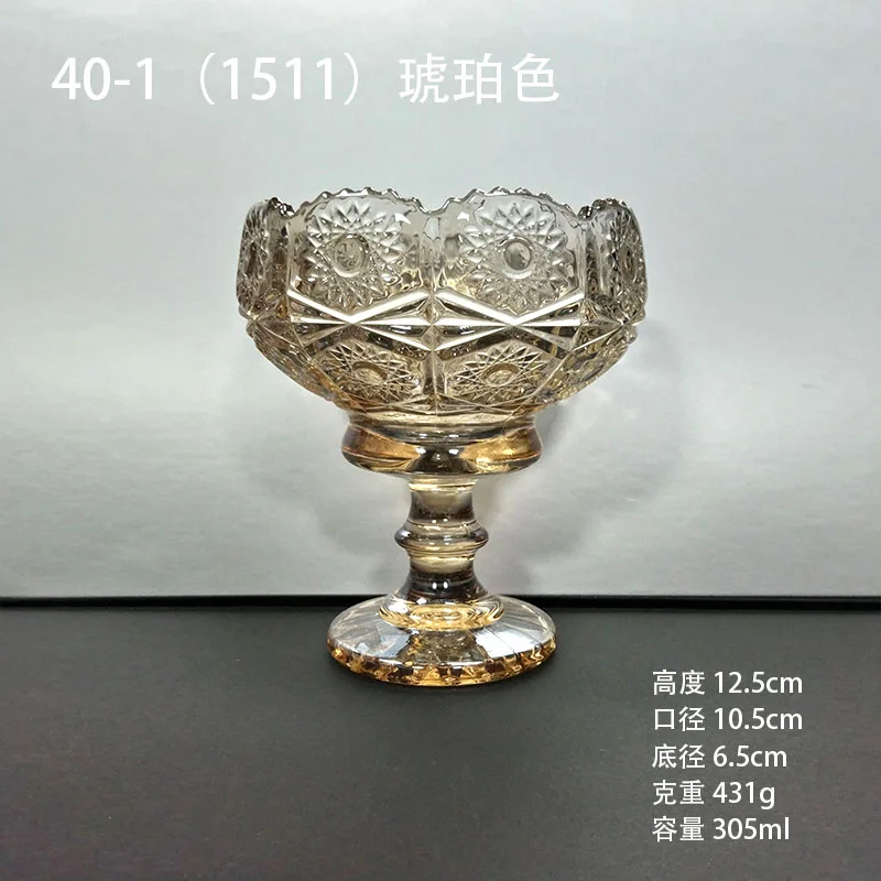 甜品雪糕杯