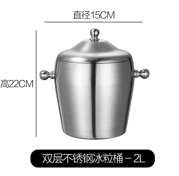双耳鼓形冰桶