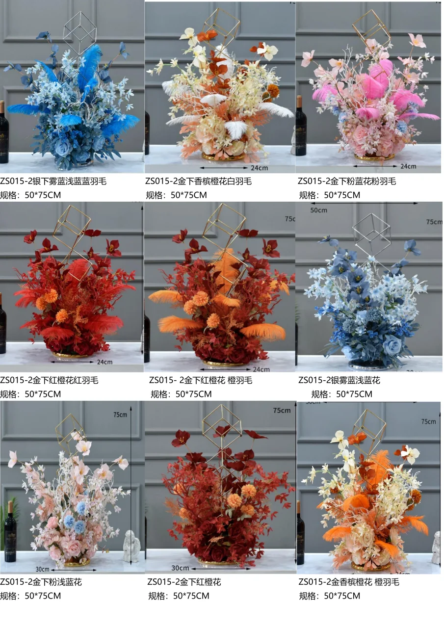 图册图片 9
