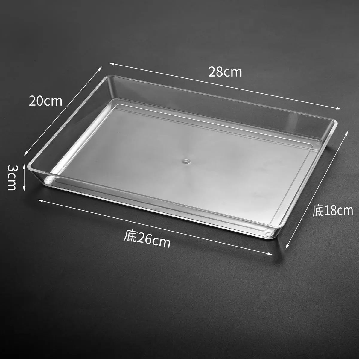 积木拼盘