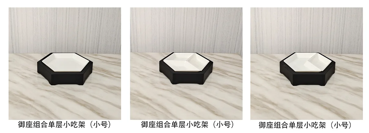 御座烤漆架