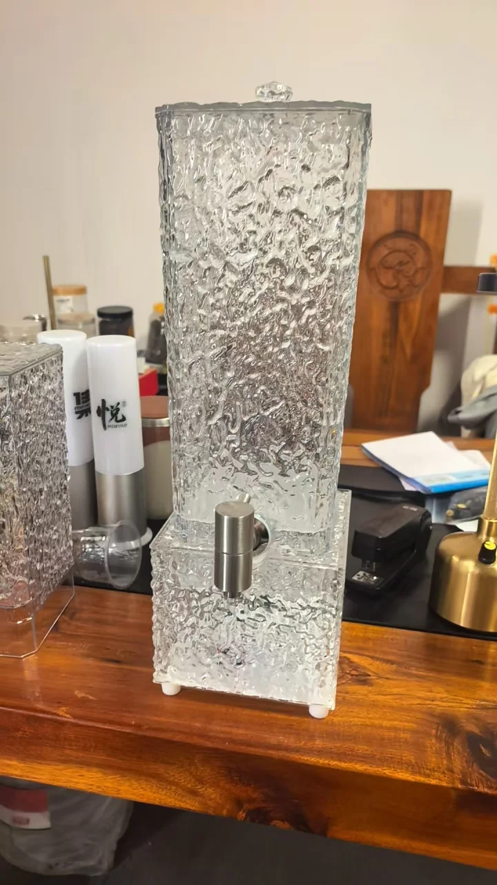 石头纹酒炮