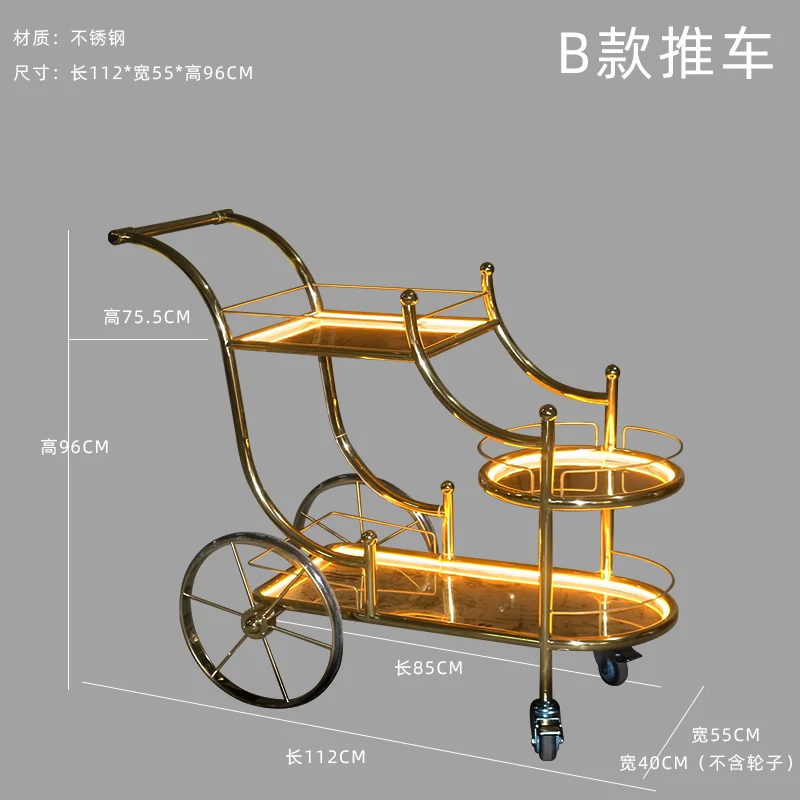 贵妃发光蛋糕车