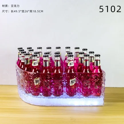 订制发光啤酒箱