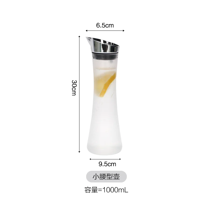 电镀盖扎壶
