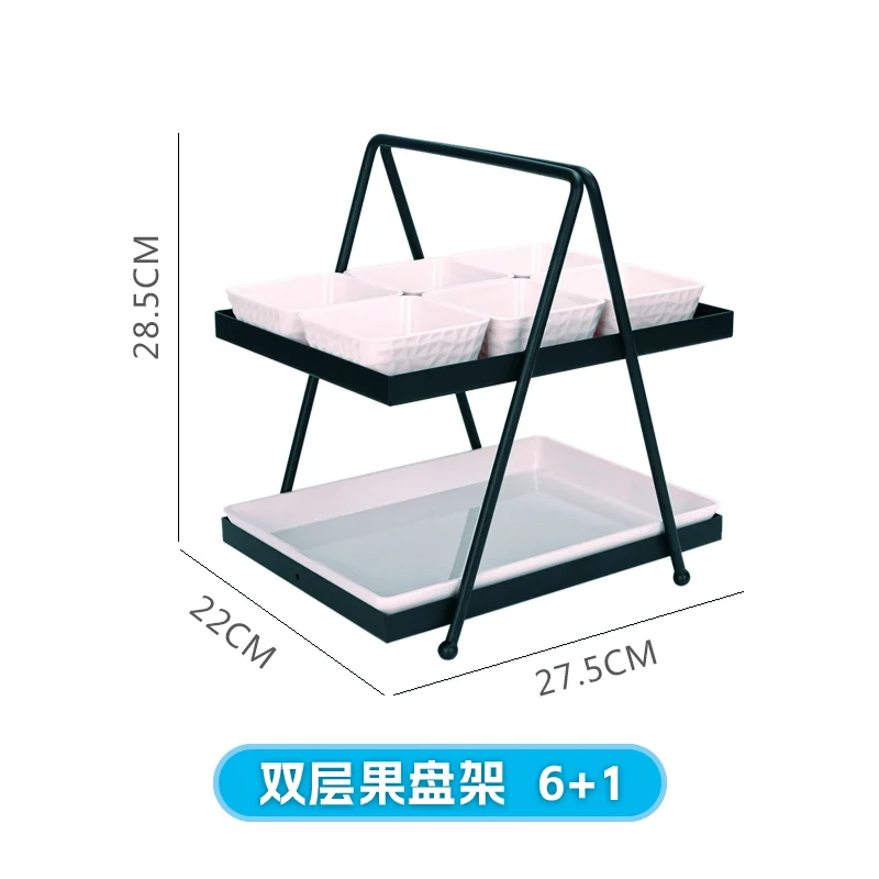双层果盘架