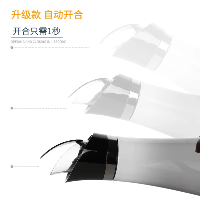 三层嘴卡迪壶