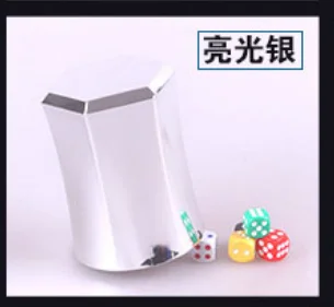 六角腰型色盅