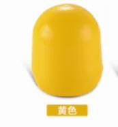 蛋形色盅