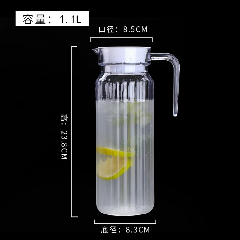 PC条纹扎壶