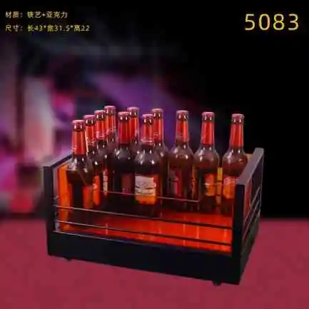 订制发光啤酒箱