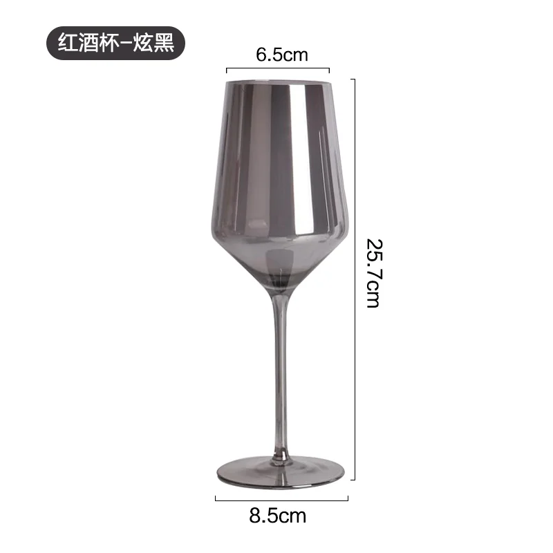 VIP夜场酒杯