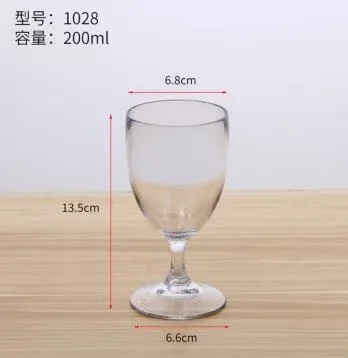 PC红酒杯