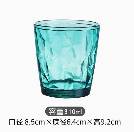 pc钻石杯