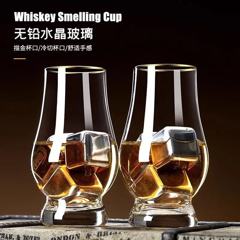 闻香杯