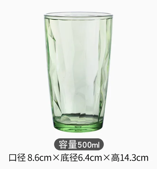 pc钻石杯