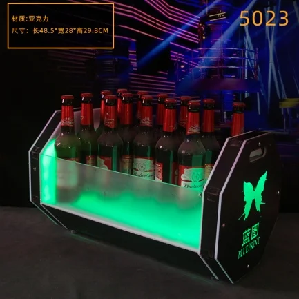 订制发光啤酒箱