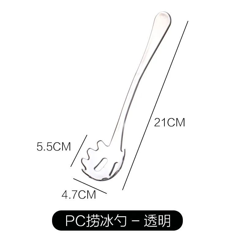 PC捞冰勺/粉捞