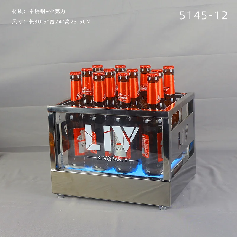 订制发光啤酒箱