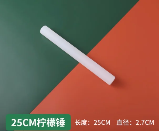 柠檬锤