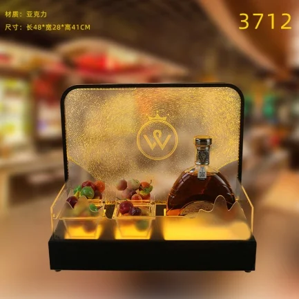 高款发光洋酒座
