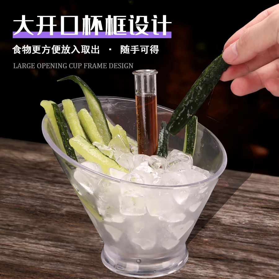 亚克力斜口碗