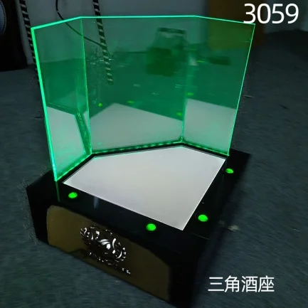 洋酒激光酒座