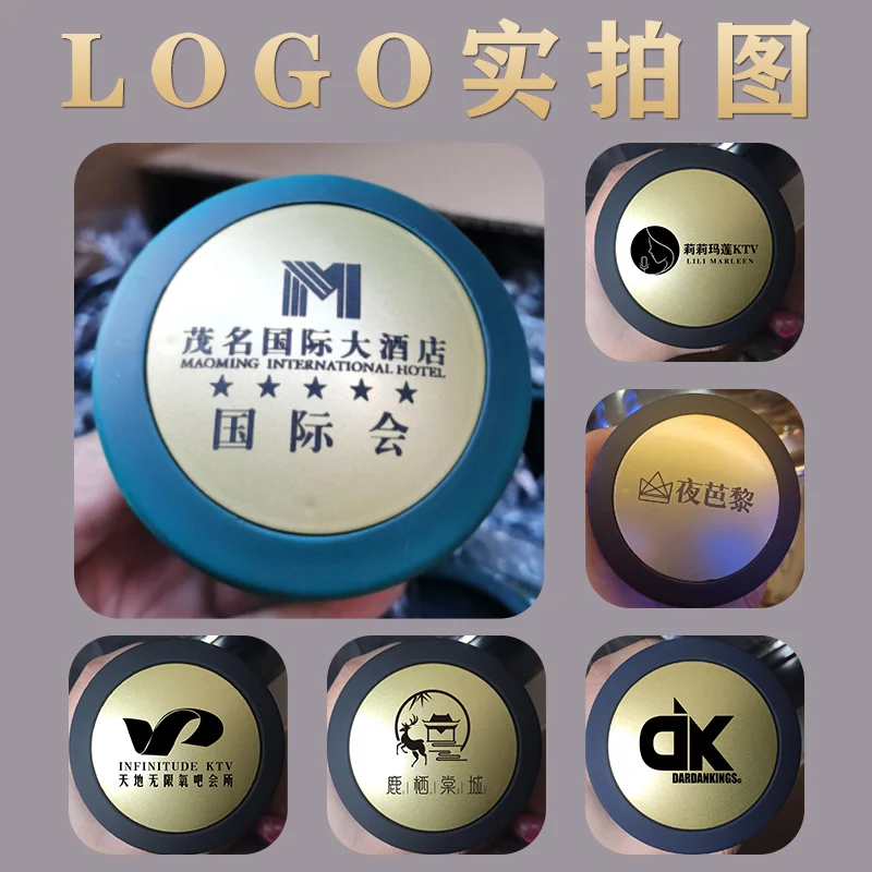 金片腰型手感色盅