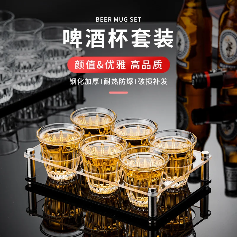 钢化拿铁杯叠叠杯+亚克力杯架