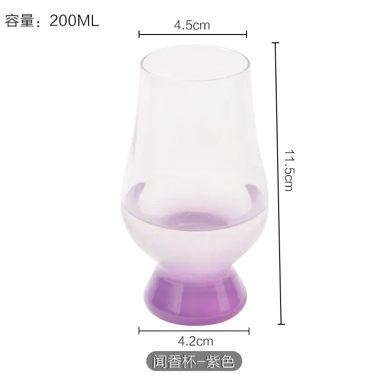 玻璃闻香杯