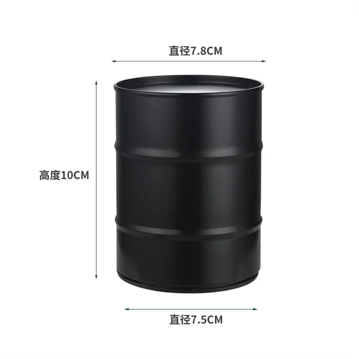 纯色油桶色盅
