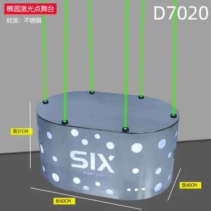 点舞门框