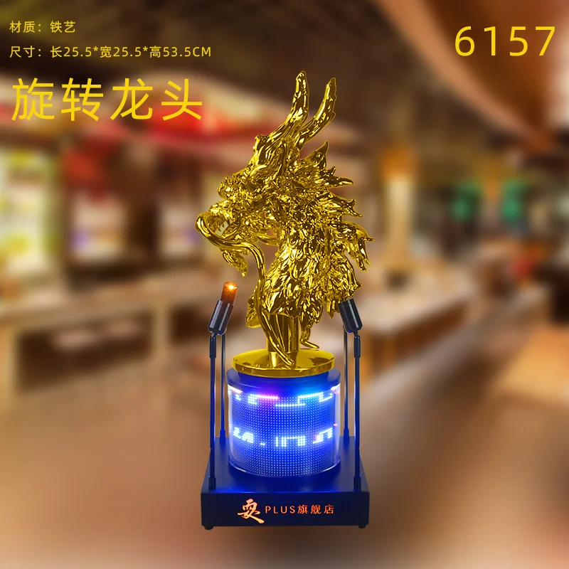 桌面发光灯牌