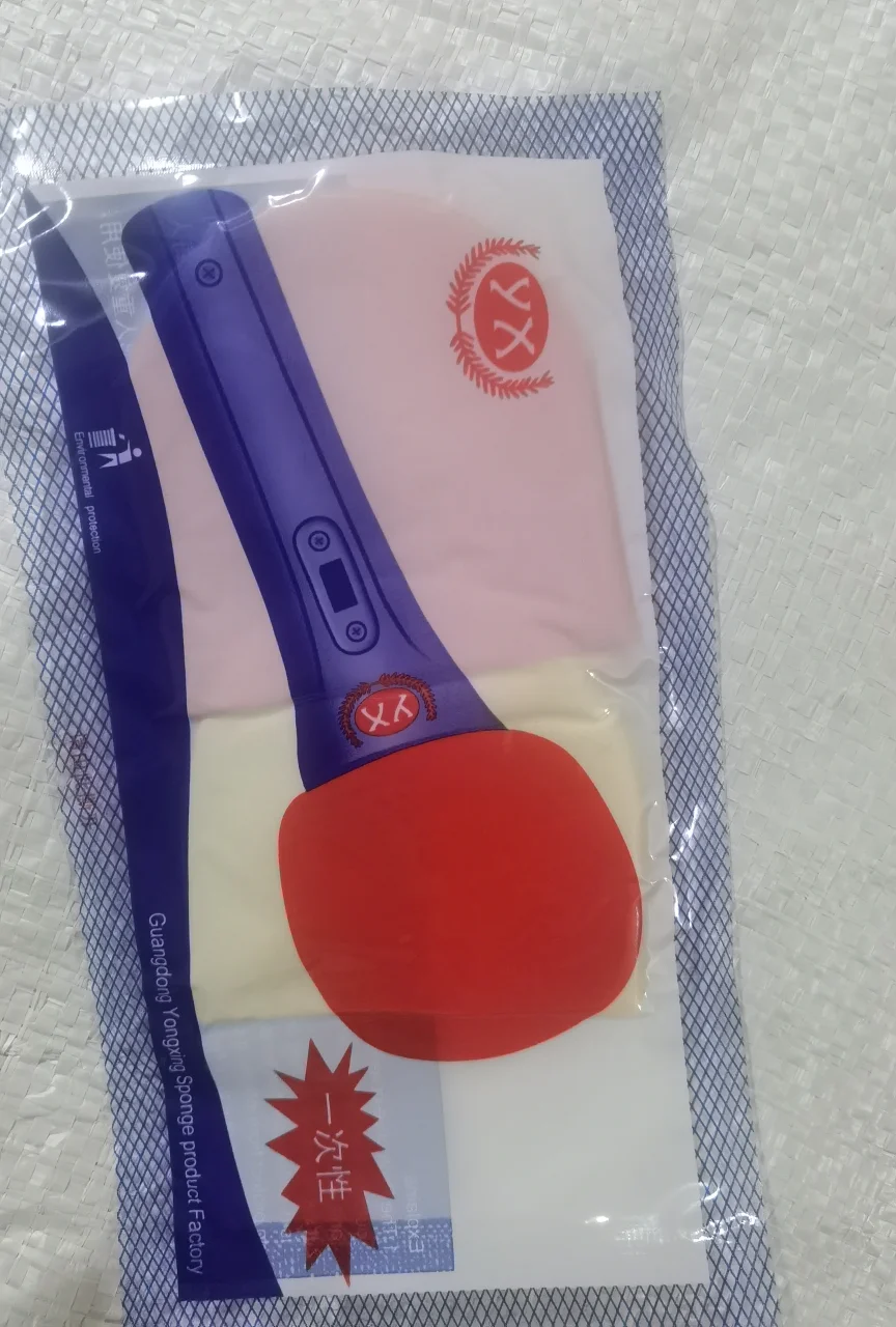 麦克风套