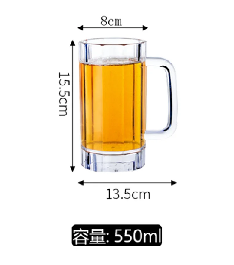 PC塑料大容量扎杯