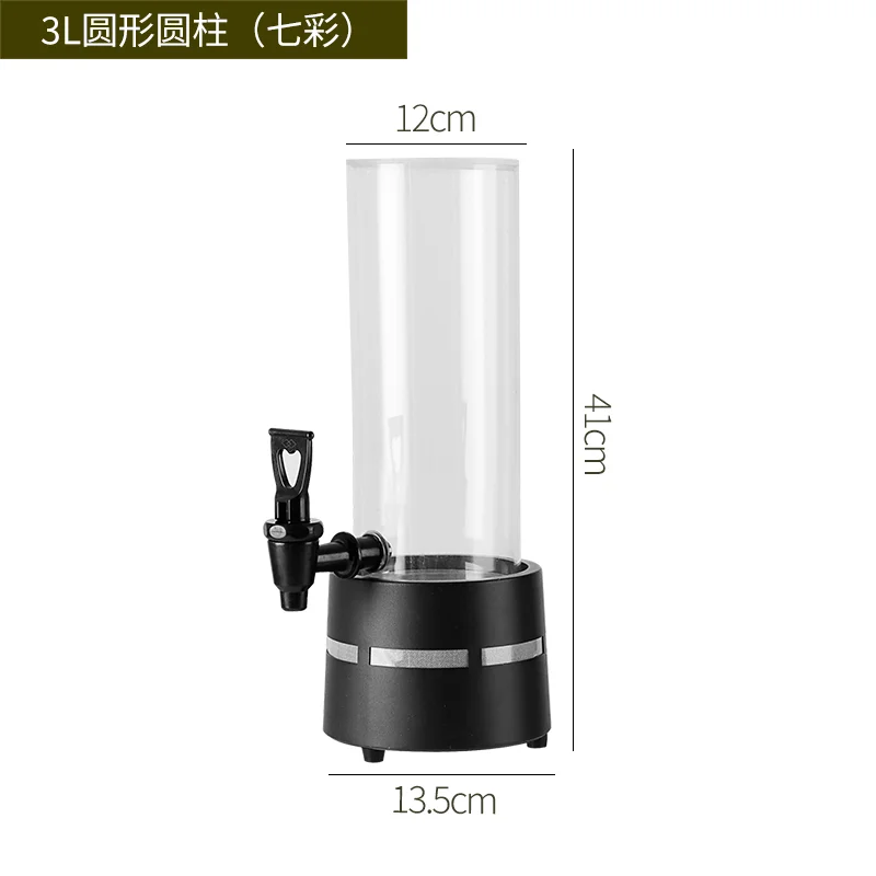 发光酒炮
