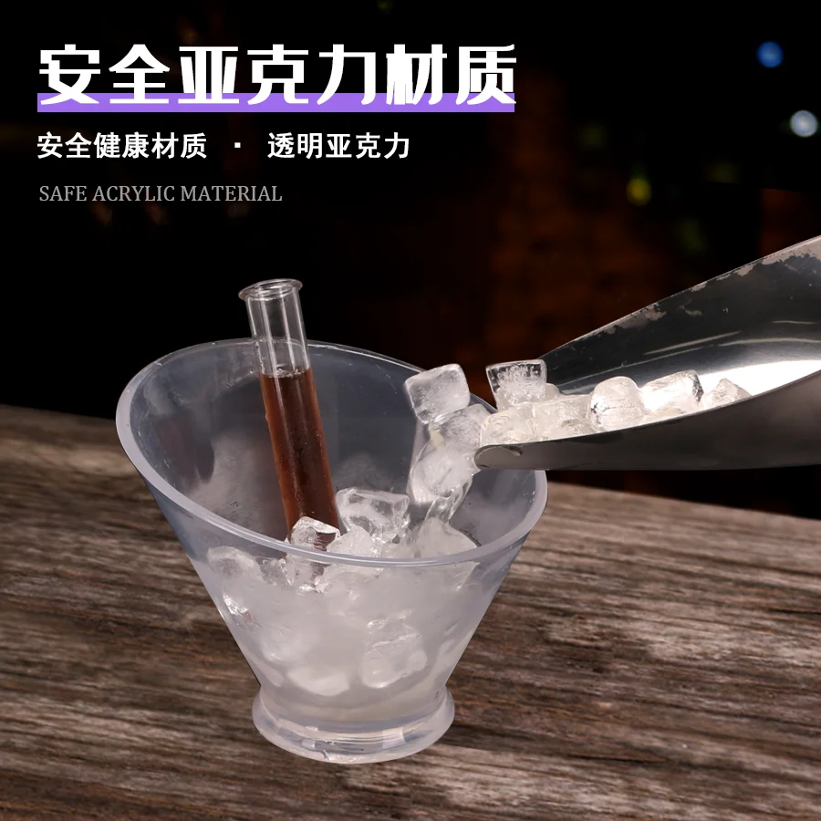 亚克力斜口碗
