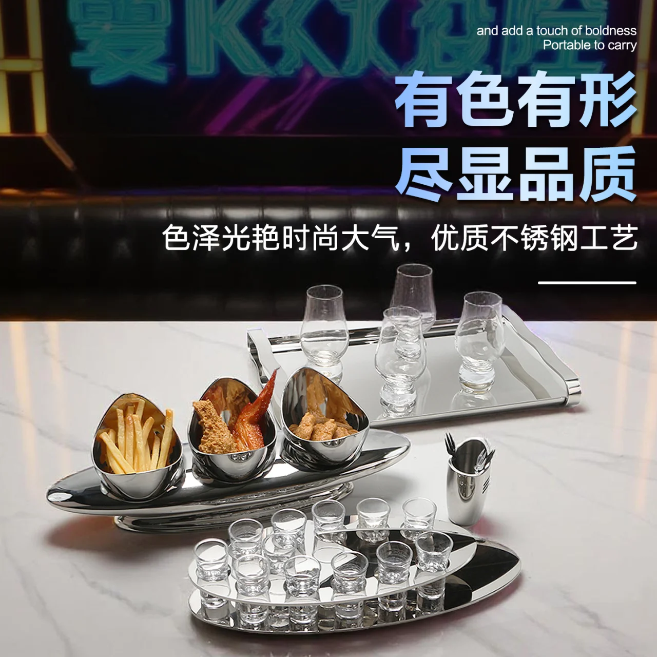 海洋系列摆台